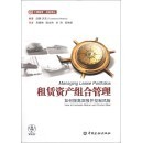 從商品咨詢到資產配置 全方位資產管理與咨詢服務的價值與路徑